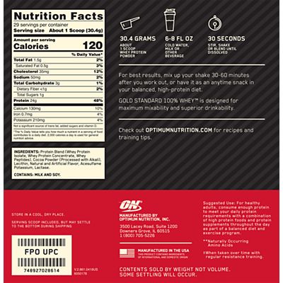 Optimum Nutrition Gold Standard 100% Whey Protein 5lb